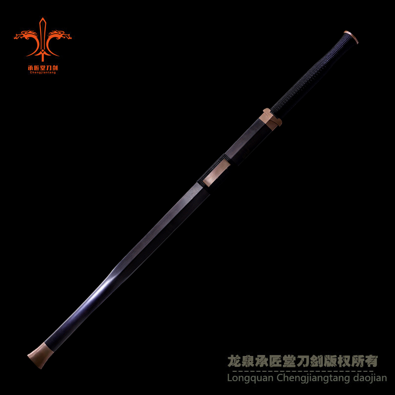 紫铜汉剑之素风│羽毛钢【CJT-1605】