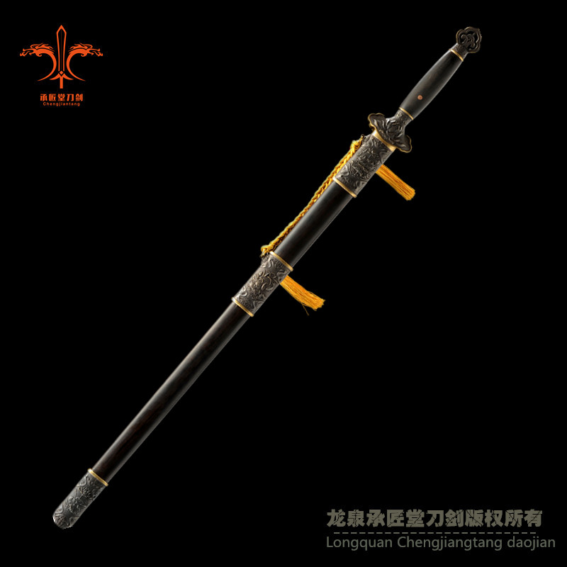 宋剑一御风│手锻羽毛【CJT-1607】